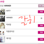 [위너] ###엓톡에서 인증옴 신<b>인상</b> 위너###