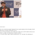 [콜로라도] <b>미생</b>이 공중파에서 방영할 수 없었던 이유