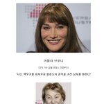 [추억파리여] 연<b>민정</b>은 비교도 안되는 쓰레기 불륜녀