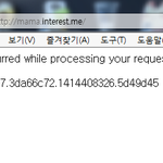 [EXO] 무슨 투표한번하는데