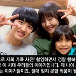 [EXO] 너희 카트 경수 사진 뜬거봤니??