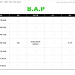 [BAP] 스케쥴 업뎃을 되게 순차식으로 한다 ...