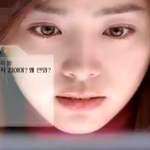 [EXO] <b>한지민</b> 조카 이쁘다ㅠㅠㅠ