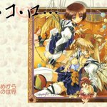 [콜로라도] 성진<b>국도</b> 봉인해버린 희대의 괴작...