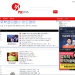 외국어 리플 <b>번역</b> 커뮤니티 外ple을 소개합니다!