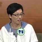 [exo] 프사바꼈다