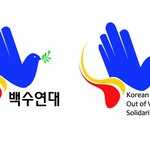 <b>백수</b>여러분 힘드신가요? 우리 힘과 지혜를 모읍시다.