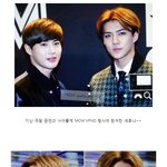 [exo] 강아지 네마리 꼭꼭 끌어안고 다녔던 <b>세훈이</b>~귀여워귀여워