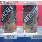 [널스토리] <b>번역가</b>가 먹고사는 방법.jpg