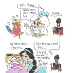[콜로라도] 흔한 디즈니 <b>만화</b> 악당 재평가....