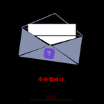 [콜로라도] 국정원 <b>출동</b>시킬것 같은 어느 자막번역팀...