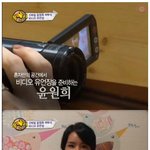 [<b>추억</b>파리여] 다시 태어나도 당신만을