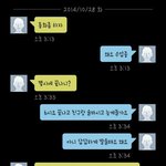 [방탈<b>죄송</b>] 친 오빠의 쌍욕..그냥 참아야하나요?