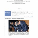 [추억파리여] 이슈가 되었던 2014년 사건 사고 정리