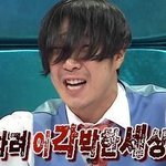 [EXO] <b>바탕</b>화면 엑소면 투표해라
