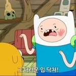[EXO] 너네가 맨날 <b>라이트</b><b>팬</b>인 친구들 얘기하잖아
