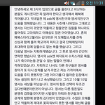 [김다빈] 그럼이건 뭔데 ? 이것도<b>자작</b> ?