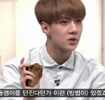 [EXO] 어 야 나지금 팔에감각이없어