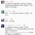 [EXO] 병신들아 말만엑<b>소지</b> 시상식은 케이만나옴
