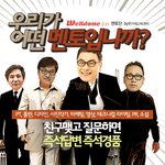 [조언] 조언/멘토링이 필요하신 분들.