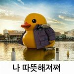 [EXO] 걍 그만처싸워