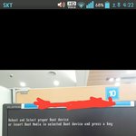 ..ㅋㅋㅋ 도서관 <b>pc</b>가 ㅋㅋ