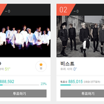 [EXO] (링크0)@@@@투표하자@@@@