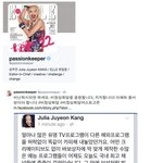 [추억파리여] 비정상회담 <b>옹호</b>하는 여자 jpg