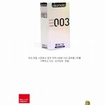 [<b>추억</b>파리여] 오카모토 콘돔 쓰지 마세요