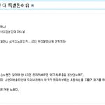 [추억파리여] <b>기미</b>가요가 나한테 더 특별한 이유