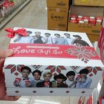 [EXO] 너네 이거봄?빼빼로<b>상자</b>