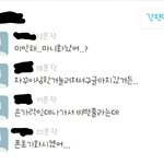 +추가)썸인가요 ?<b>어장</b>관리인가요?