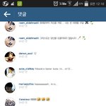 [EXO] 이 분 진짜 귀여우셔 ㅋㅋㅋㅋ