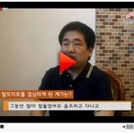 [꼭조언부탁] 아직 <b>장가</b>도 못갔는데 ㅠㅠ 탈모라니 너무 억울 합니다...