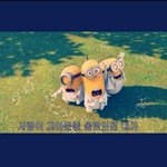 [EXO] 변백현 텔래그<b>램프</b>사ㅋㅋㅋㅋㅋ