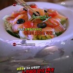 [널스토리] 농약을 사용하는 노르웨이 양식 연어