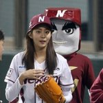 패대기시구한 유이ㅋㅋㅋㅋㅋ