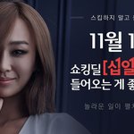 [베스트클릭] 유독 숫자'1'에 집착하는 것들