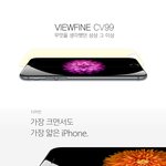 아이폰6 무료<b>필름</b> 나눔 이벤트 하네요 .(훈훈하네요)