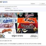 [이즈낫널] 겁내 쌈박한 역발상들ㅋㅋㅋㅋㅋ