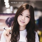 걸그룹의 비주얼 <b>담당</b> 멤버들