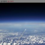 [널스토리] 인공위성 <b>발사</b>
