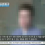 [EXO] 어그로가 어그로끄는 <b>심리</b> ㅡㅡㅡㅡㅡ