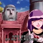 [<b>true</b>] 국제전광