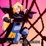 [<b>true</b>] 말달리자