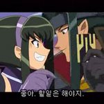 [마녀<b>사냥</b>] 아기공룡 둘리
