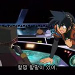 [마녀<b>사냥</b>] 놓지마 정신줄