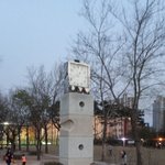 [운동] <b>시계탑</b>