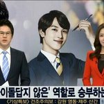 [EXO] 졸라 뿌듯ㅎㅎ