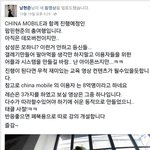 [추억파리여] 팝핀현준 이번이 처음이 아님 <b>jpg</b>